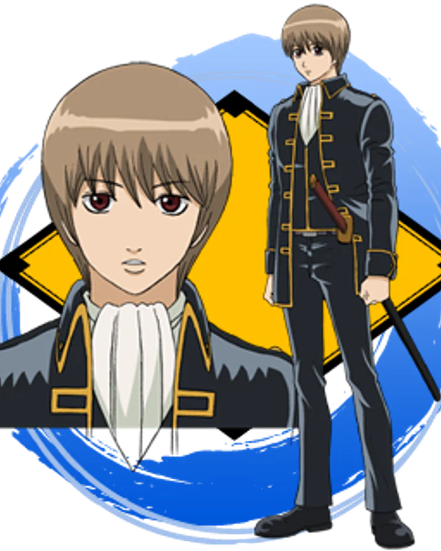 Sogo Okita