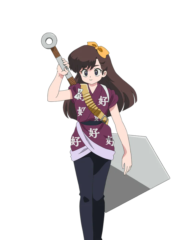 Ukyo Kuonji
