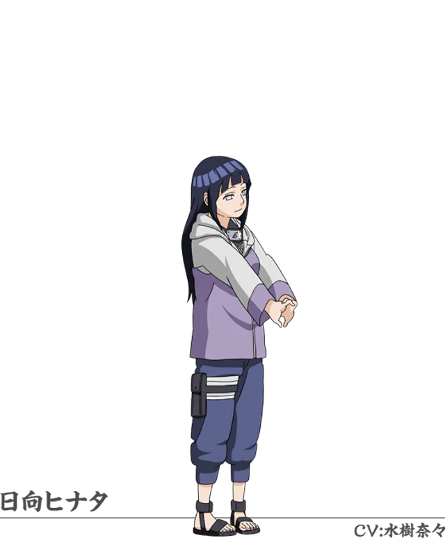 Hinata