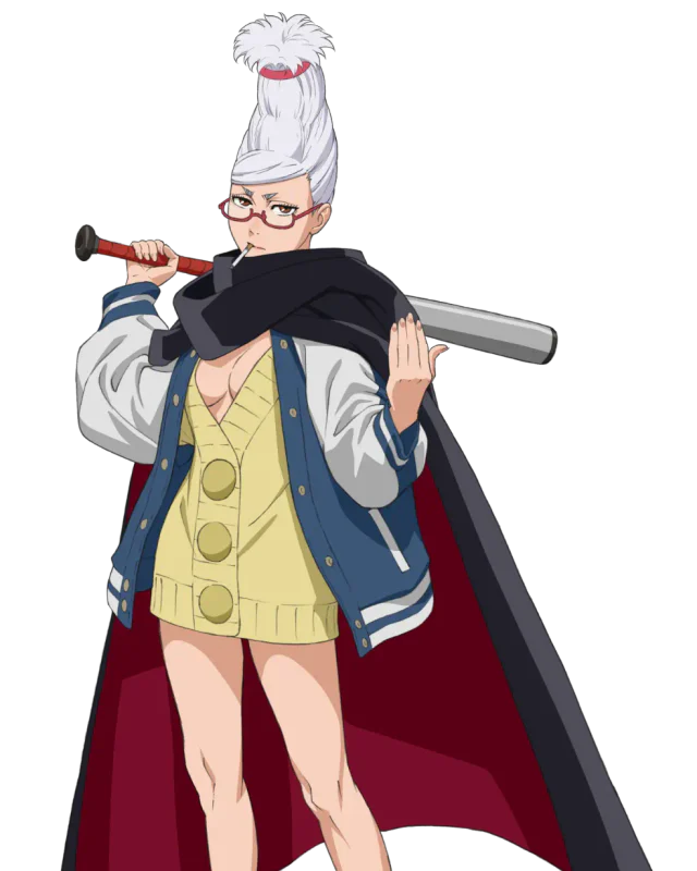 Seiko