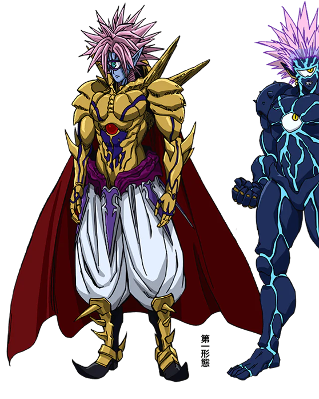 Lord Boros
