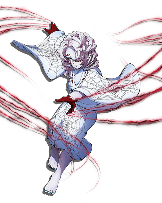 Rui
