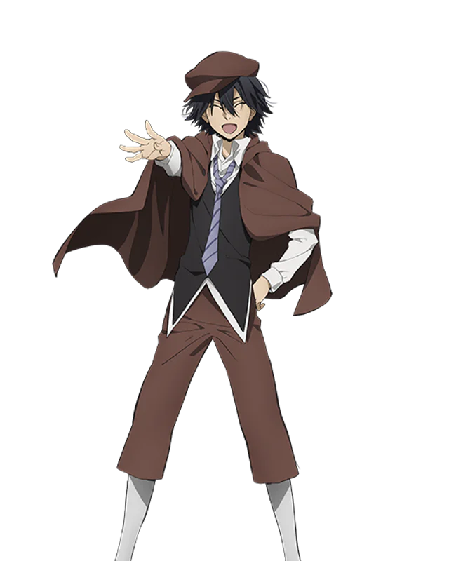 Ranpo Edogawa