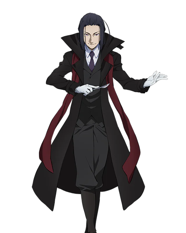 Ogai Mori