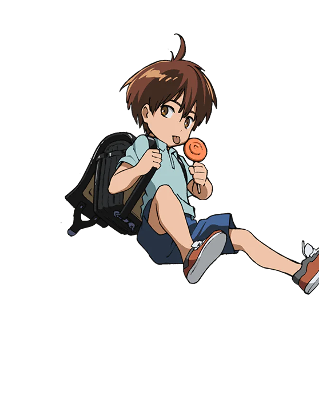 Child Emperor