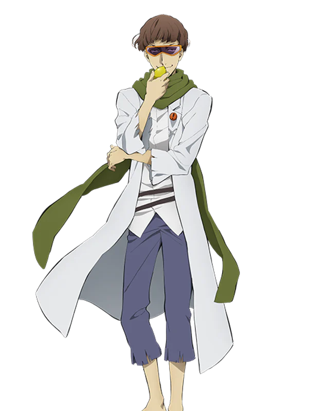 Motojiro Kajii
