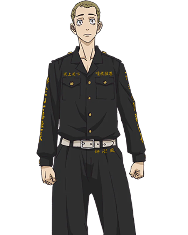 Ryohei Hayashi
