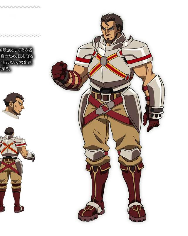 Gazef Stronoff