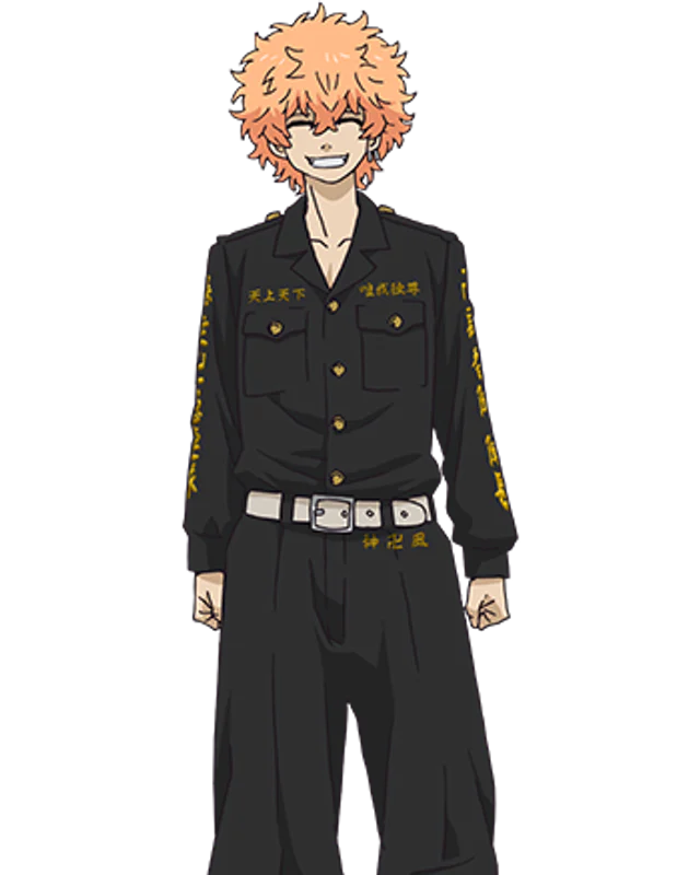 Nahoya Kawata