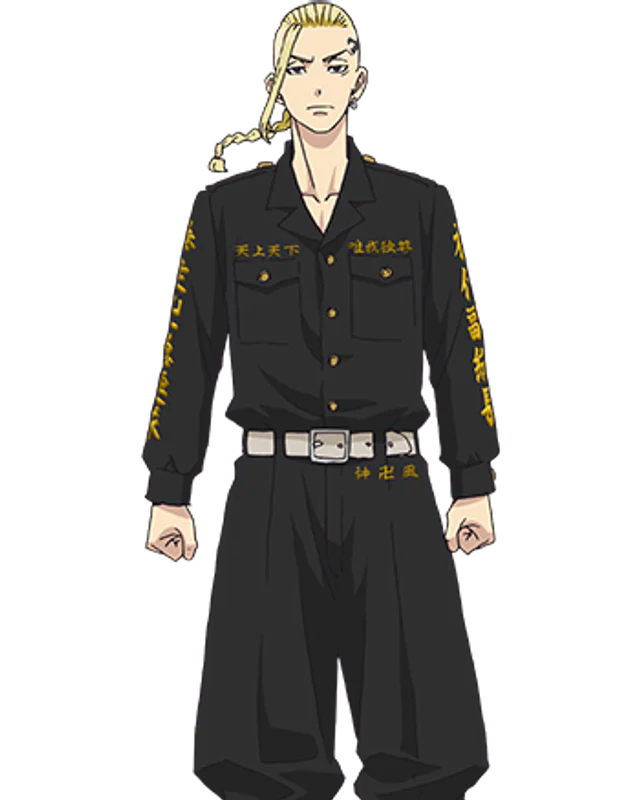 Ken Ryuguji
