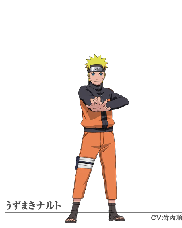 Naruto