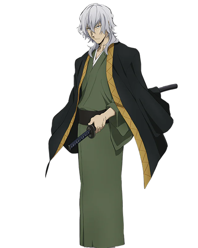 Yukichi Fukuzawa