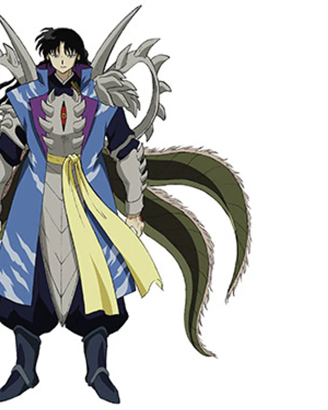 Naraku
