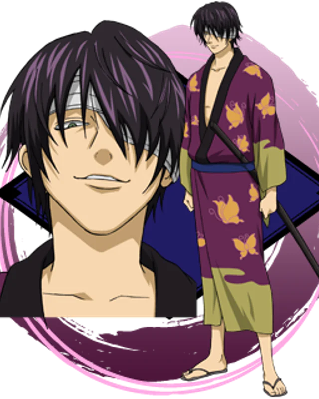 Shinsuke Takasugi