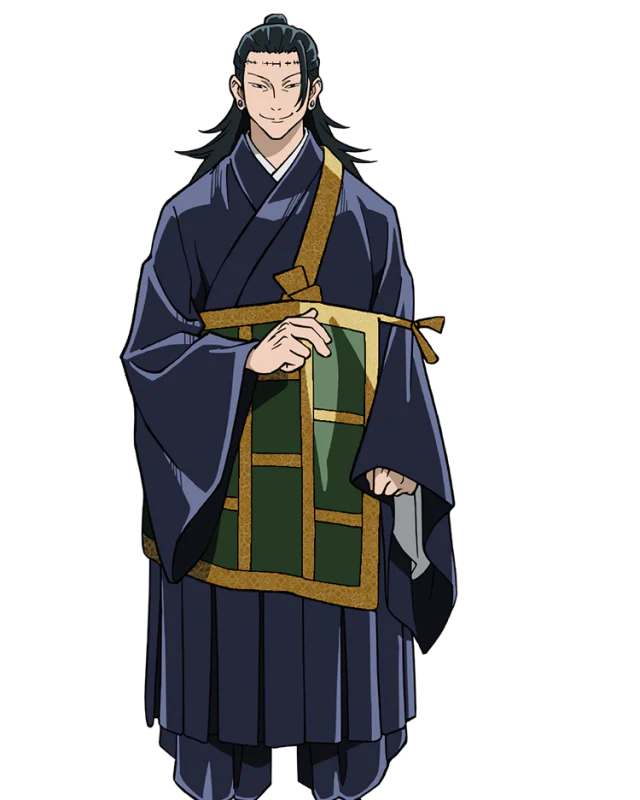Suguru Geto