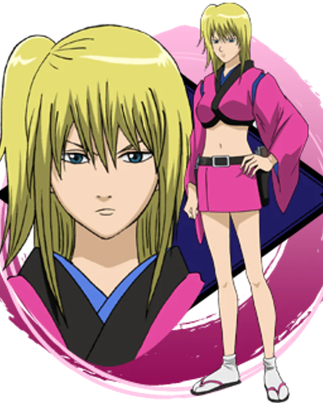 Matako Kijima