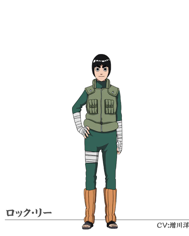 Rock Lee