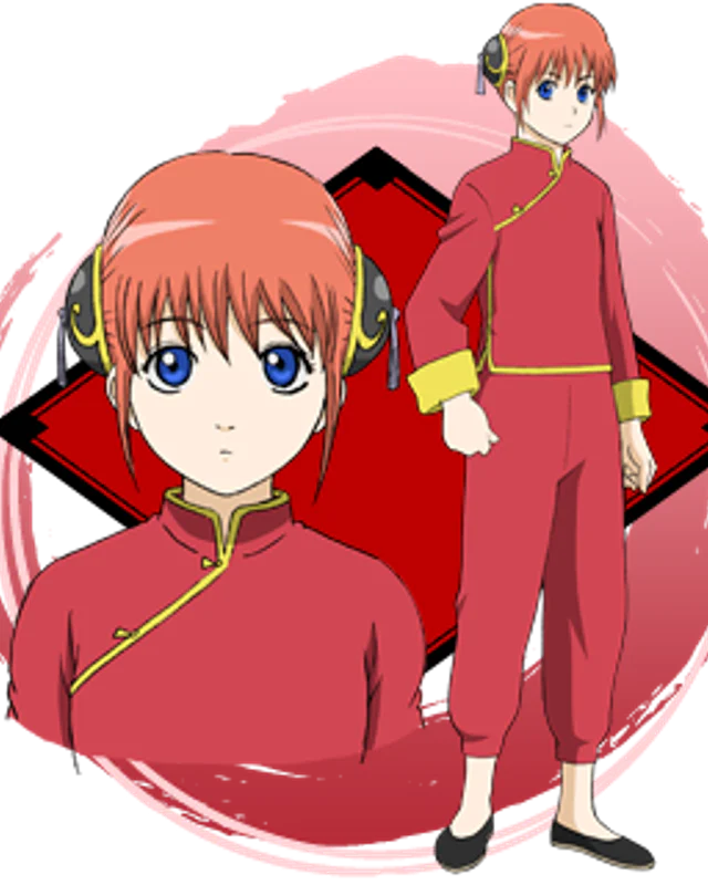 Kagura