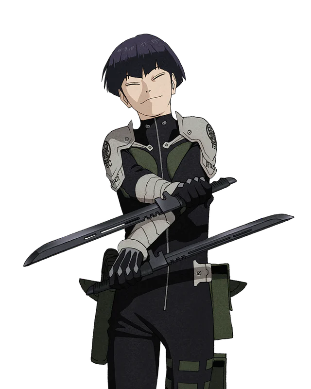 Soshiro Hoshina