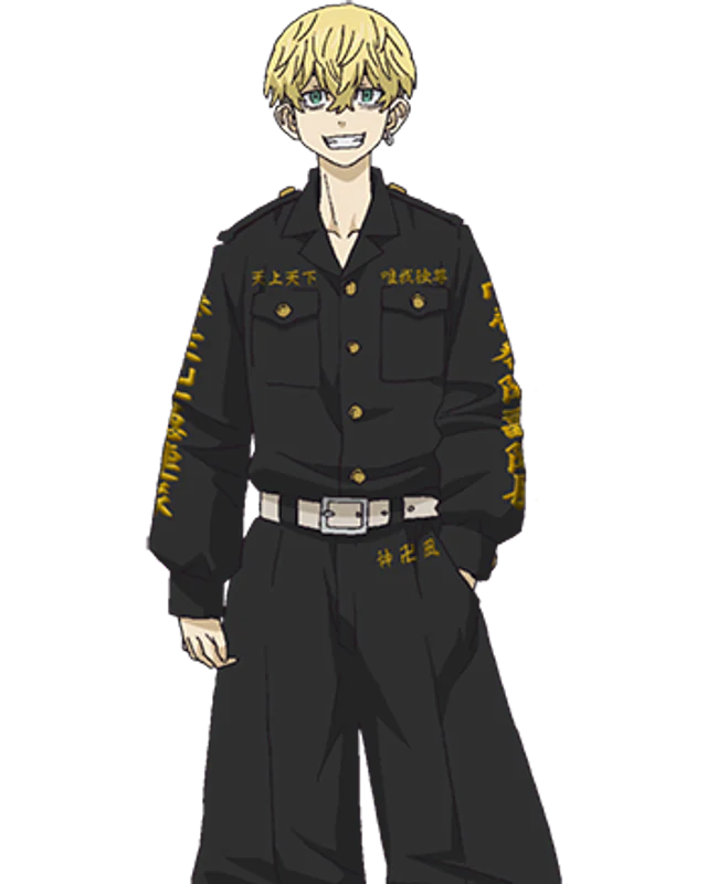 Chifuyu Matsuno