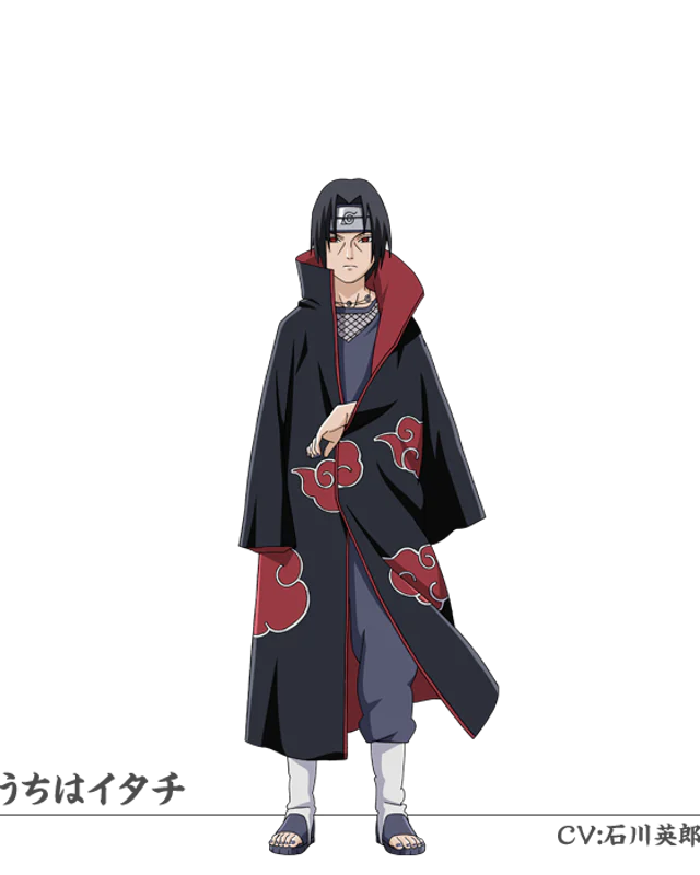 Itachi