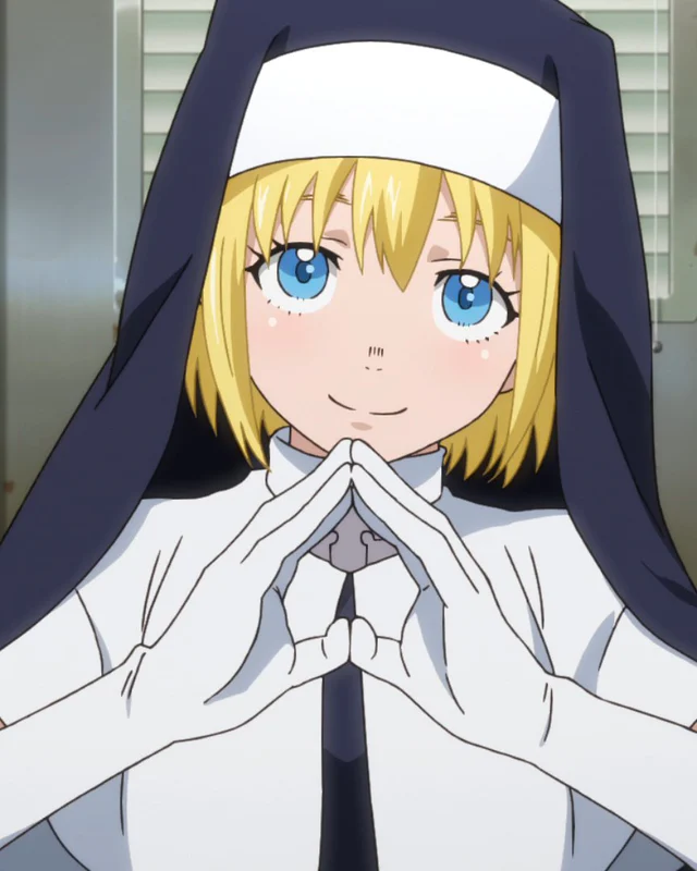 Iris